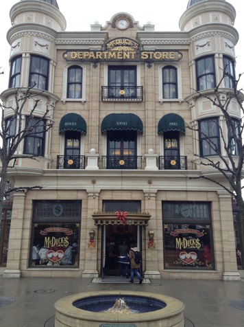 McDuck's Department Store