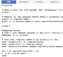 TomatoInitScript